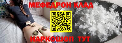 гидропоника Пенза
