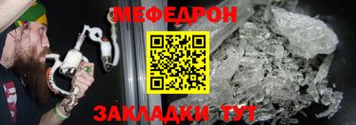 кокаин премиум Партизанск