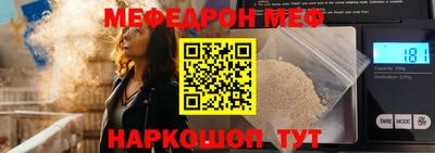 гидропоника Пенза