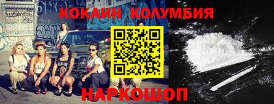 гидропоника Пенза
