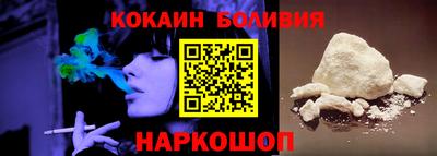 метадон Первоуральск
