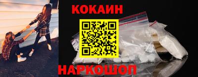 метадон Первоуральск
