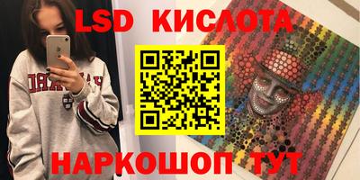 метадон Первоуральск