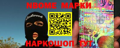 гидропоника Пенза