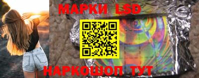кокаин премиум Партизанск