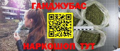 кокаин премиум Партизанск