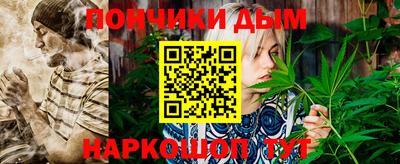 кокаин премиум Партизанск