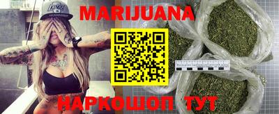 гидропоника Пенза