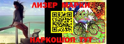 метадон Первоуральск