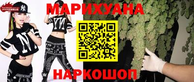 метадон Первоуральск