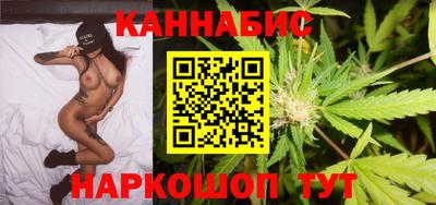 метадон Первоуральск
