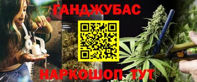 метадон Первоуральск