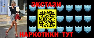 кокаин премиум Партизанск
