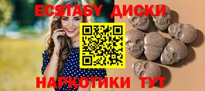 гидропоника Пенза