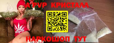гидропоника Пенза