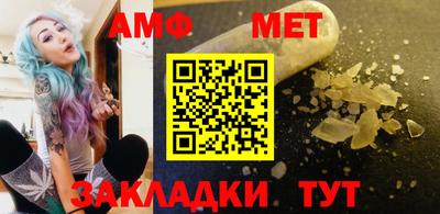 кокаин премиум Партизанск