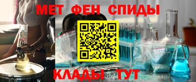 гидропоника Пенза