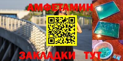 метадон Первоуральск