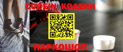 метадон Первоуральск