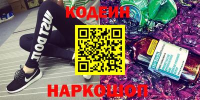 метадон Первоуральск