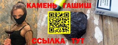 метадон Первоуральск