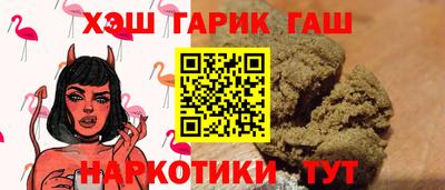 гидропоника Пенза