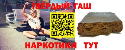 гидропоника Пенза