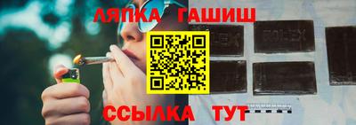метадон Первоуральск