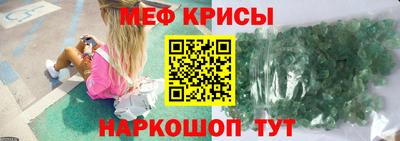 кокаин премиум Партизанск