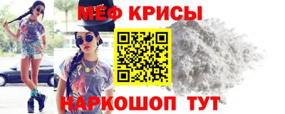 кокаин премиум Партизанск