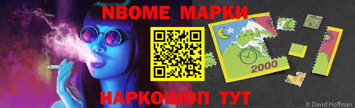 ЛСД экстази кислота  Вход с VPN  блэк спрут ТОР  Старая Купавна 